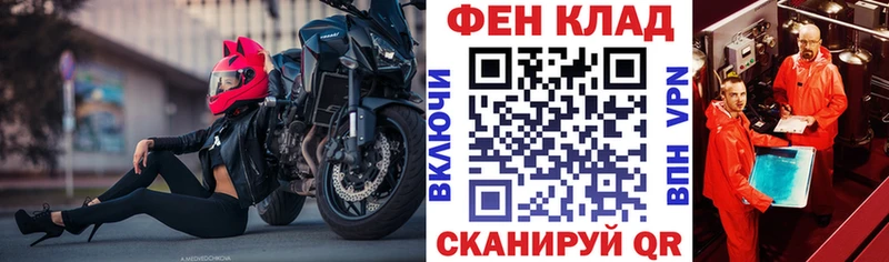 цены   Ишим  Amphetamine Розовый 