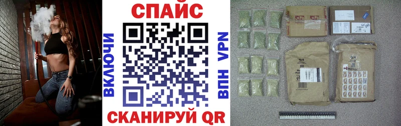 omg рабочий сайт  купить  сайты  Ишим  БУТИРАТ бутандиол 
