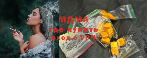 спайс Михайловск