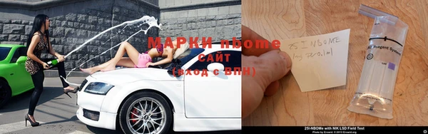 метадон Мегион