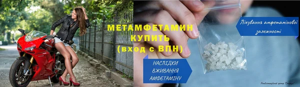 скорость mdpv Медногорск