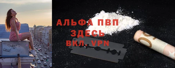 метадон Мегион