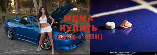 СК Артём