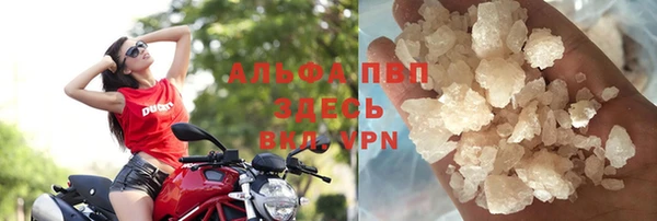 метадон Мегион