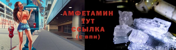 метадон Мегион