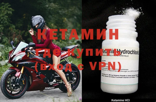 мет Михайловка