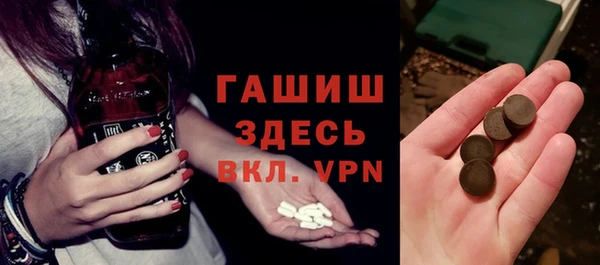 MDMA Premium VHQ Медвежьегорск