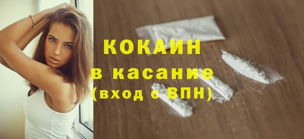 мет Михайловка