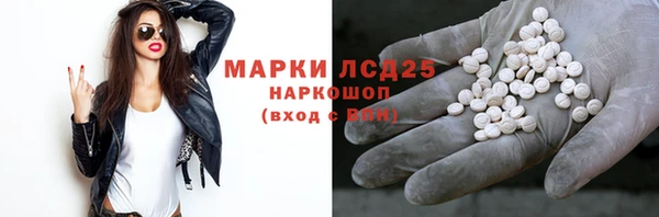 дурь Семикаракорск
