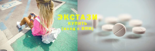 метадон Мегион