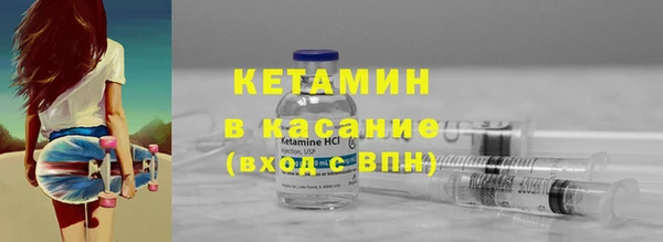 метадон Мегион
