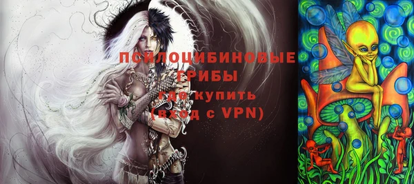метадон Мегион