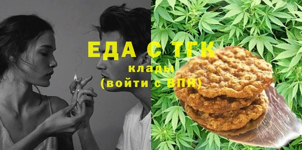 MDMA Premium VHQ Медвежьегорск