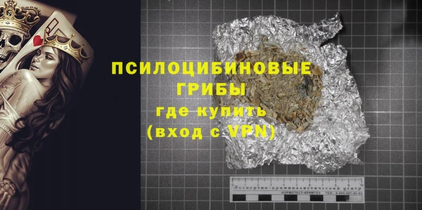 MDMA Premium VHQ Медвежьегорск