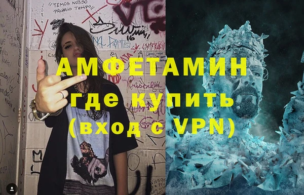 гидропоника Семёнов