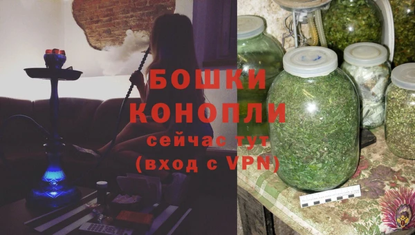 MDMA Premium VHQ Медвежьегорск