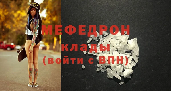 метадон Михайлов