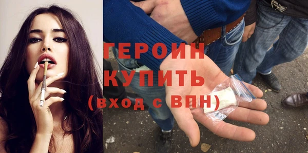 метадон Кадников
