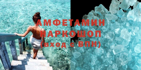 скорость mdpv Медногорск