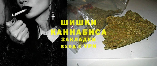 MDMA Premium VHQ Медвежьегорск