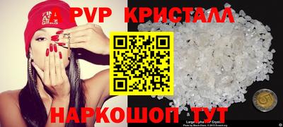 соль курить ск Гусиноозёрск