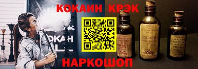 дмт Жуковский