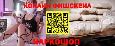 меф Гусь-Хрустальный