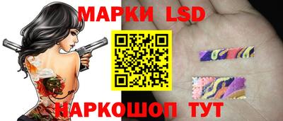 кокаин премиум Гусев