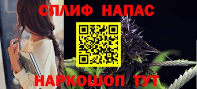 меф Гусь-Хрустальный