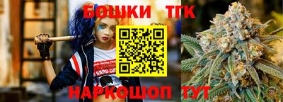 соль курить ск Гусиноозёрск