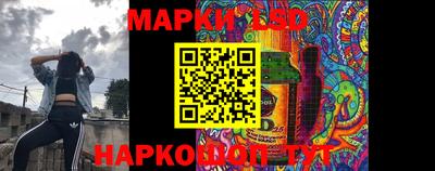 кокаин премиум Гусев