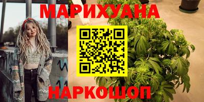 меф Гусь-Хрустальный