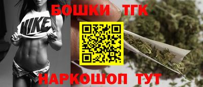 соль курить ск Гусиноозёрск