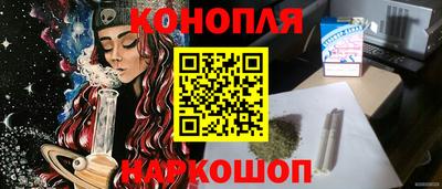 меф Гусь-Хрустальный