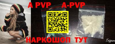 кокаин премиум Гусев