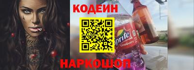 соль курить ск Гусиноозёрск