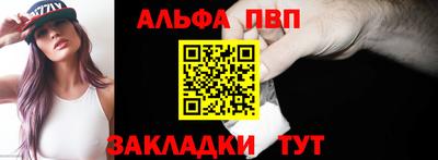 соль курить ск Гусиноозёрск