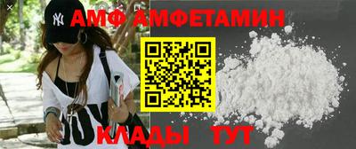 соль курить ск Гусиноозёрск