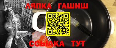 кокаин премиум Гусев